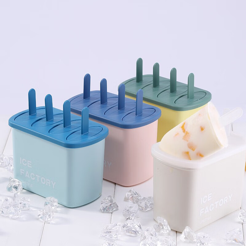 悠家良品(UPSTYLE)雪糕模具食品级儿童家用自制冰棒冰棍冷饮盒自制DIY棒冰盒速冻器 【撞色系列】混色4格(3盒装)