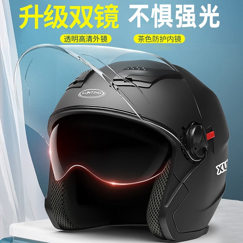 京东新品首发 2023-01-11 - 第8张 | 最新购物优惠券 京东新品首发 2023-01-11 - 第8张 | 最新购物优惠券