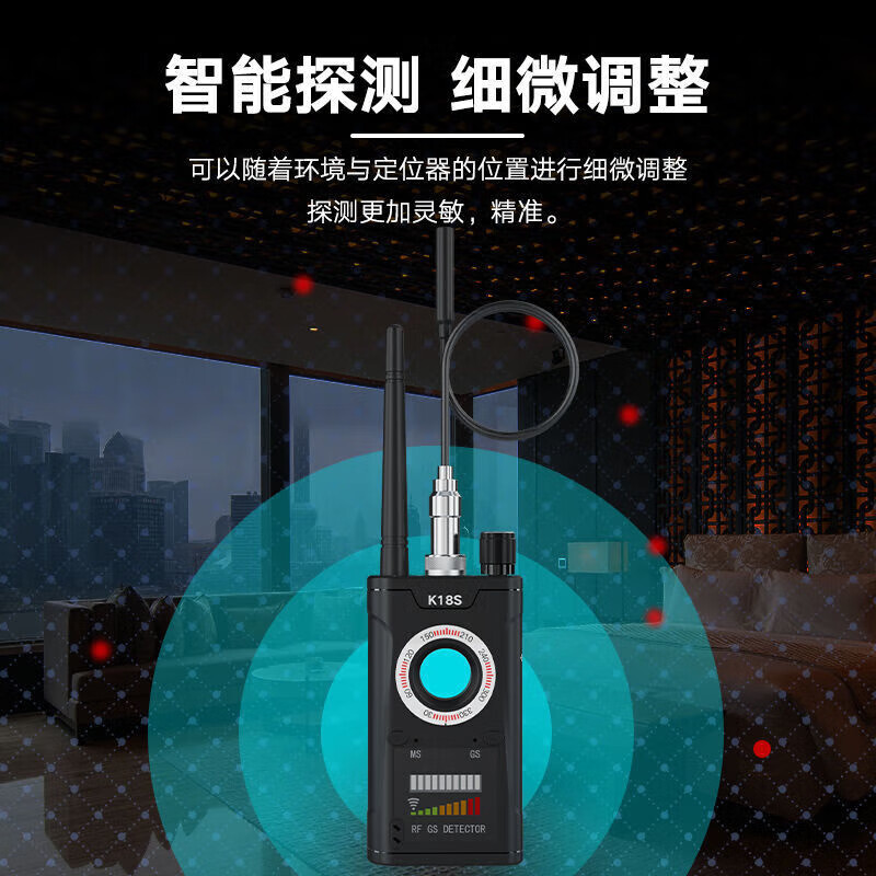 手机怎么跟踪定位_手机信号跟踪定位器_手机跟踪定位找人