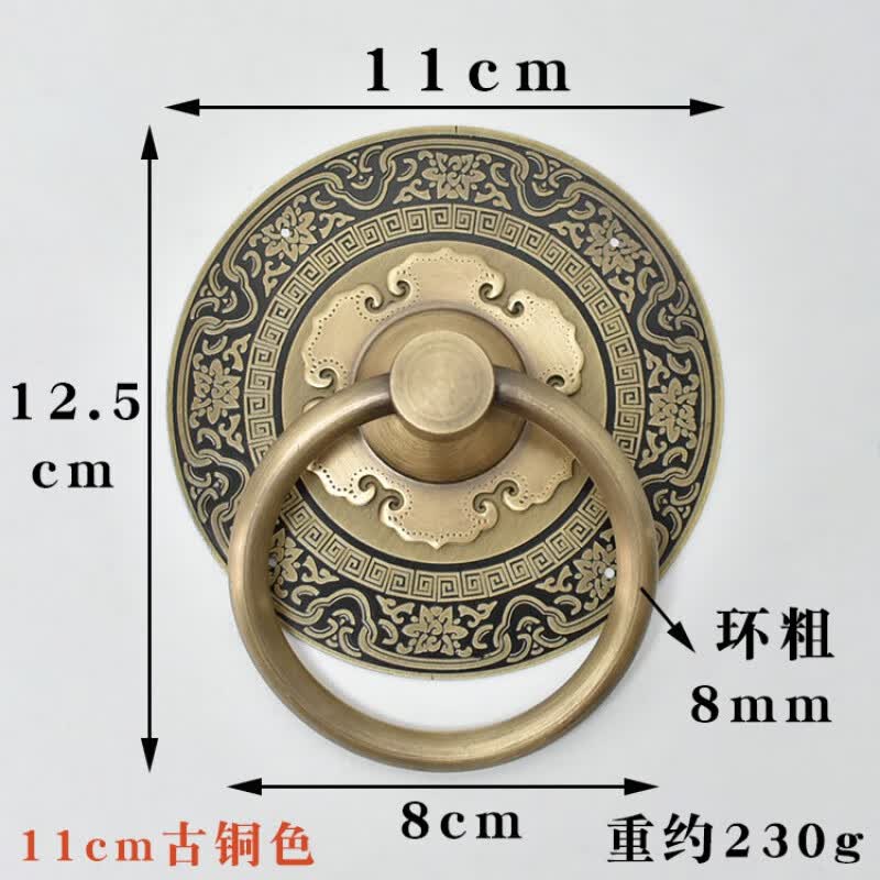 远都 纯黄铜大门拉手中式古建门把手老式仿古圆拉环复古如意圆形带花