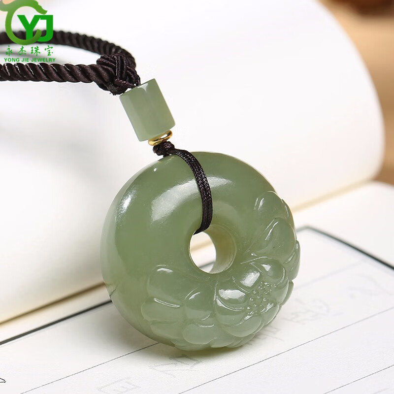 原创新款平安扣吊坠青海料青牡丹花面包圈挂坠子男女款礼物雕花挂件