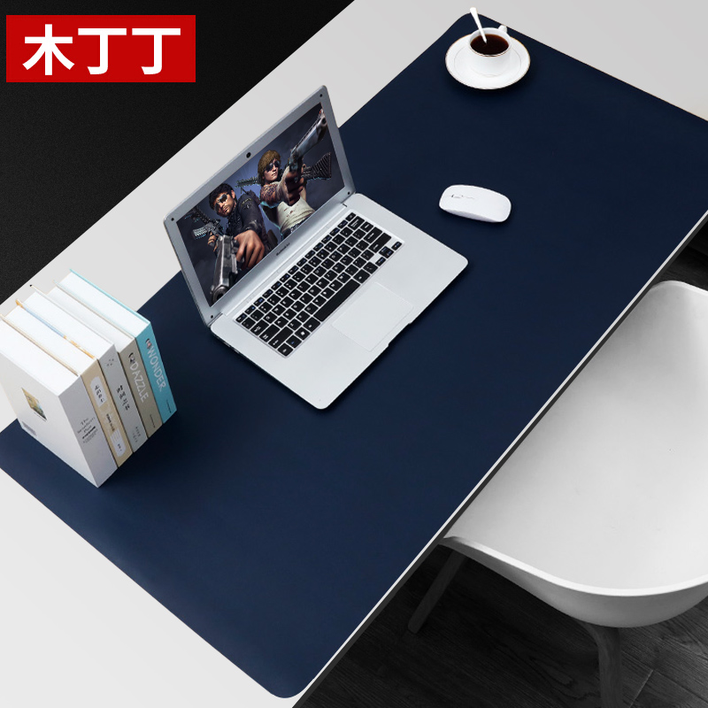 木丁丁 鼠标垫超大号办公室书桌垫子笔记本电脑键盘垫游戏垫