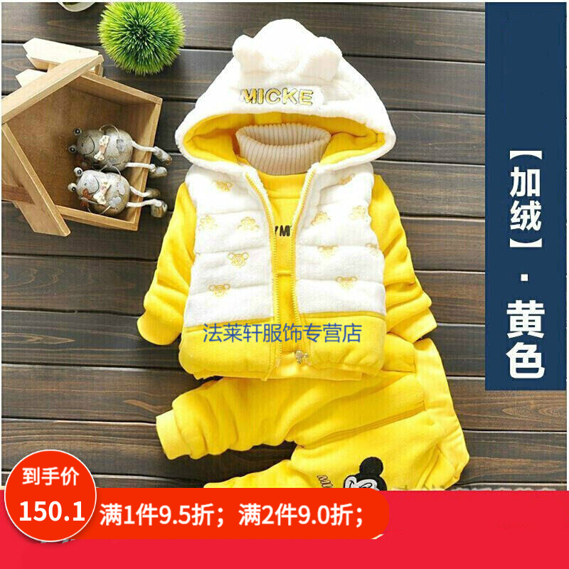 1到10岁衣服儿童尺码表 两岁孩子穿多大码衣服