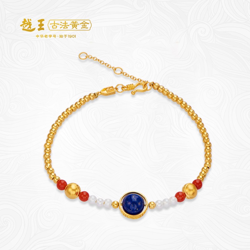 越王古法黄金辅翼珍珠手链古法黄金手链女士005867送女友生日礼物 金