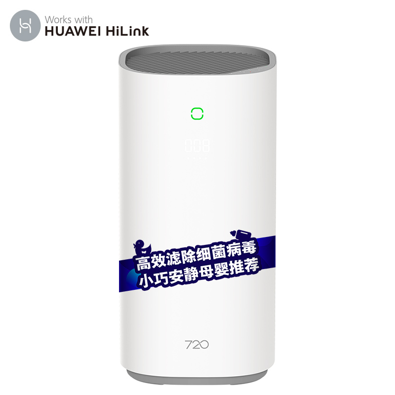 京东数码家电 2020-08-06 - 第1张 | 最新购物优惠券 京东数码家电 2020-08-06 - 第1张 | 最新购物优惠券