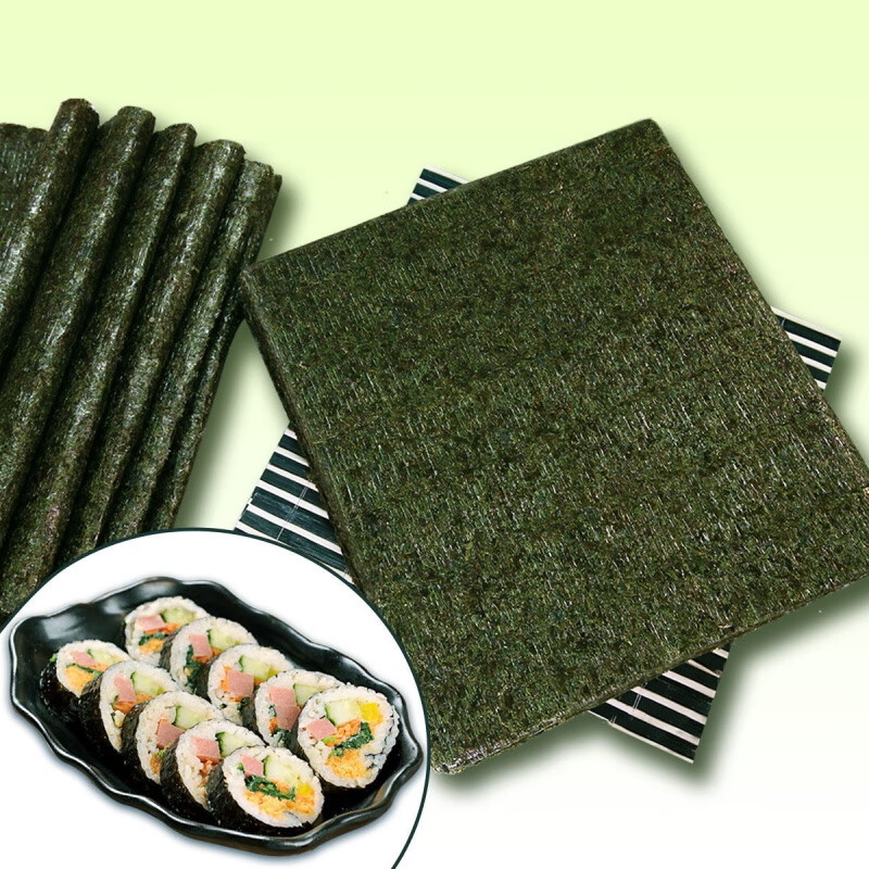 【特惠10-50片】A级寿司海苔片多工具可选紫菜包饭做寿司专用海苔 海苔 30片