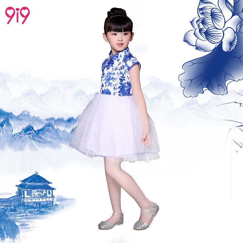 久爱久9i9 儿童演出服 女童裙子中国风青花瓷系列朗诵表演服六一儿童节合唱服装连衣裙21B149 女款110码怎么样,好用不?
