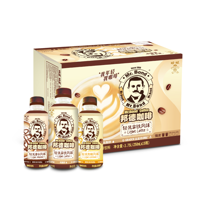 旺旺旺旺邦德即饮咖啡250ml瓶装丝滑拿铁即饮咖啡焦糖摩卡轻乳 【轻乳拿铁】 【250mlx15瓶】