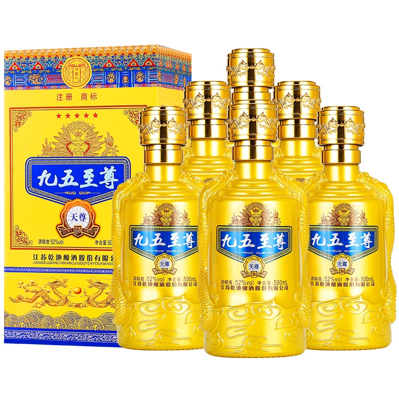 京东拼购商品 2020-10-15 - 第17张 | 最新购物优惠券 京东拼购商品 2020-10-15 - 第17张 | 最新购物优惠券