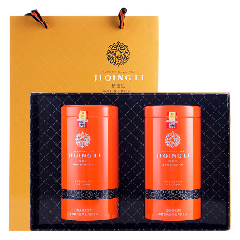 高性价比的京东5685865，价格趋势分析和购买建议|红茶怎么看历史价格