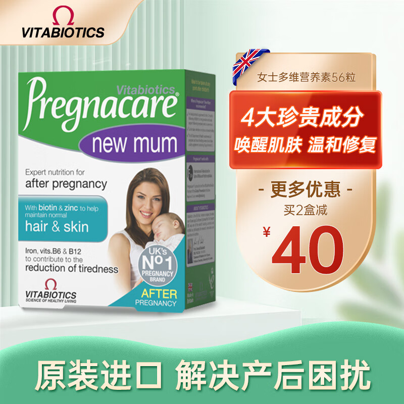 京东视频商品 2023-08-25 - 第23张 | 最新购物优惠券 京东视频商品 2023-08-25 - 第23张 | 最新购物优惠券
