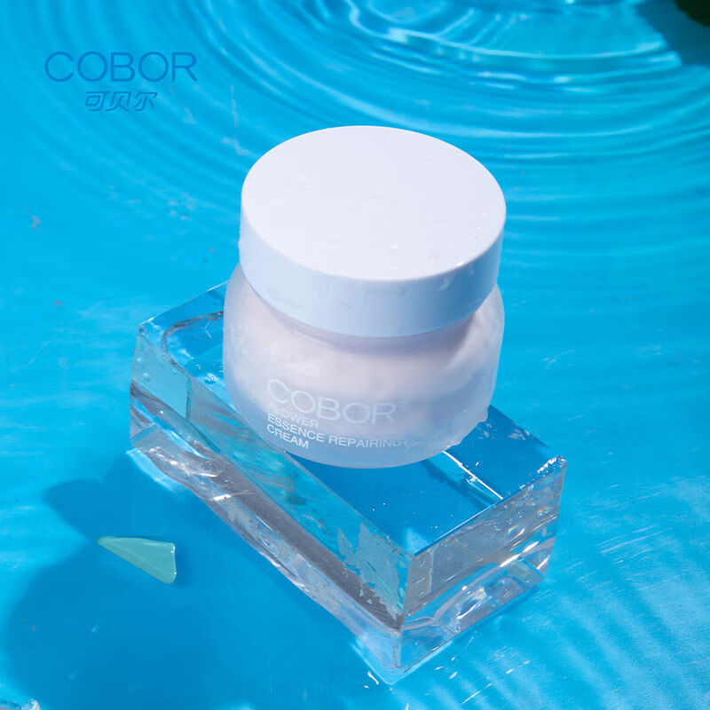 女神之美可贝尔臻颜花精粹肌底素颜霜补水保湿提亮遮暇滋 妈妈素颜霜2