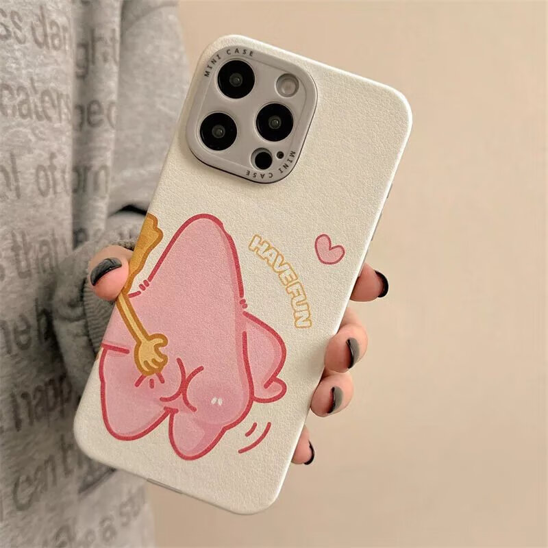 壳iphone14pro全包13pro防摔12pro 小羊皮【米底抓屁屁派大星背影】