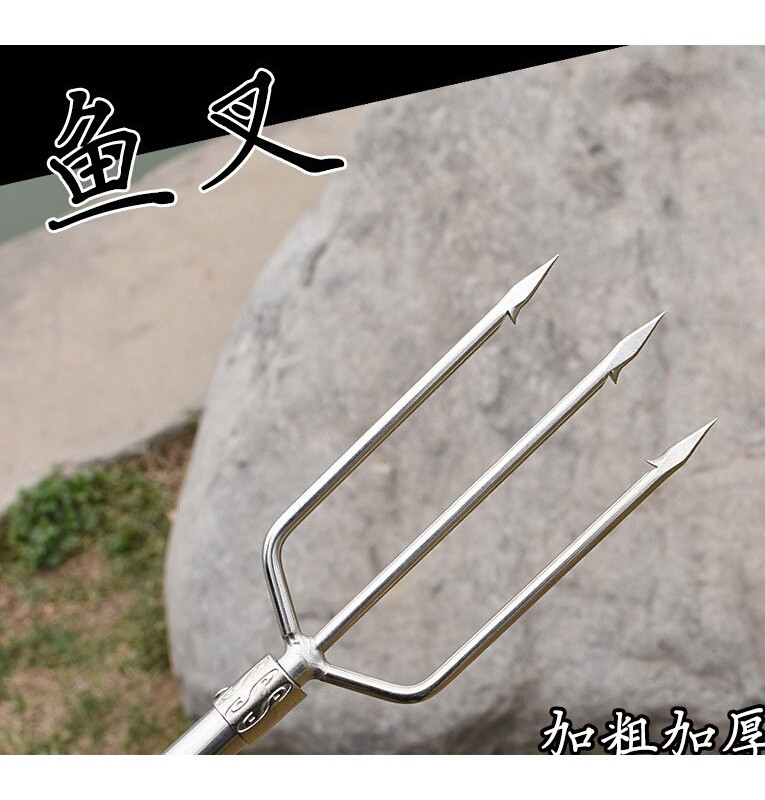 叉鱼钢叉不锈钢头钓鱼手工大倒刺三齿五齿捕鱼钢叉叉鱼器垂钓用品 平