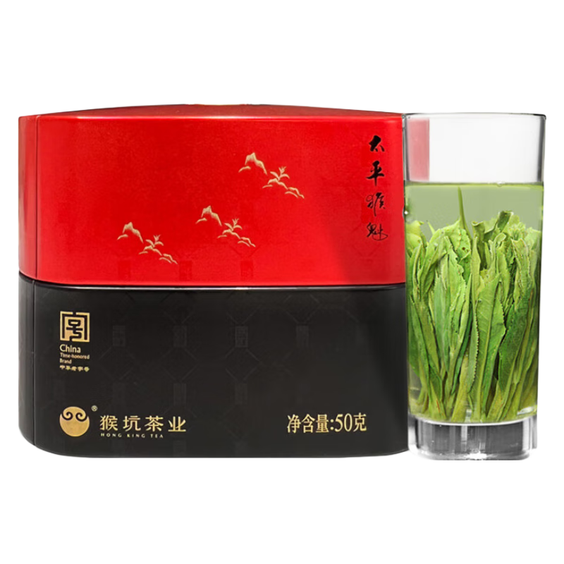 ��ӣ�HONG KING��2025�²����� ̫ƽ����²�Ҷ�����ֹ������ǰ�̲辫Ʒ50gԭ���� 198Ԫ