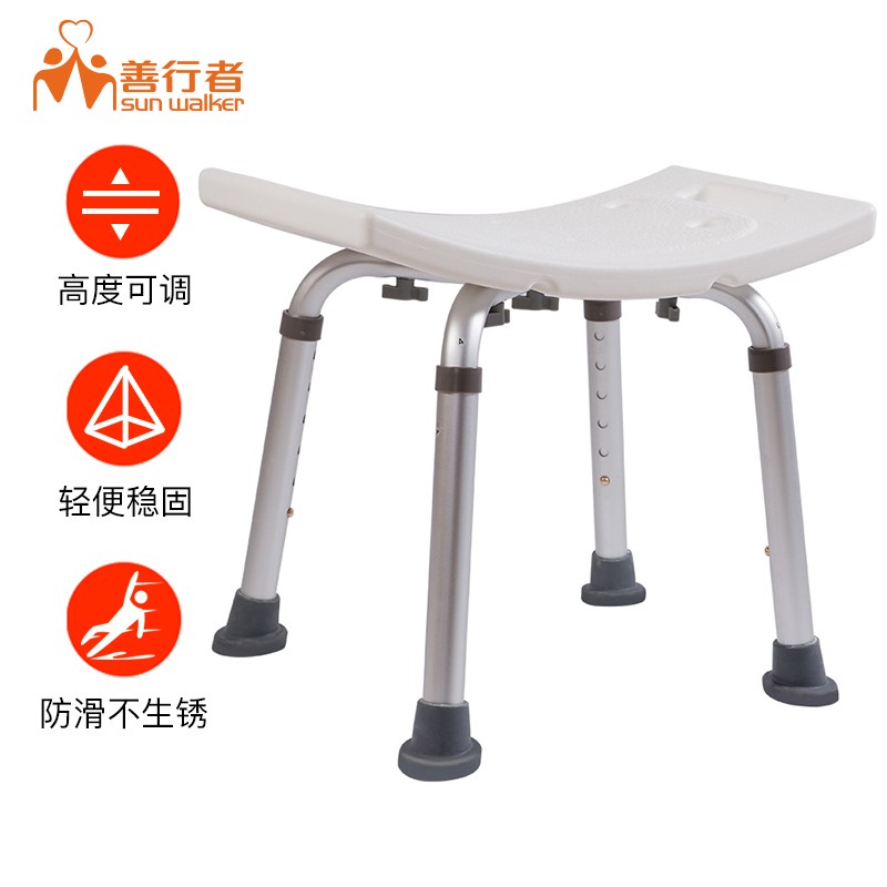 善行者轮椅产品,优质舒适,价格稳定,销量上升