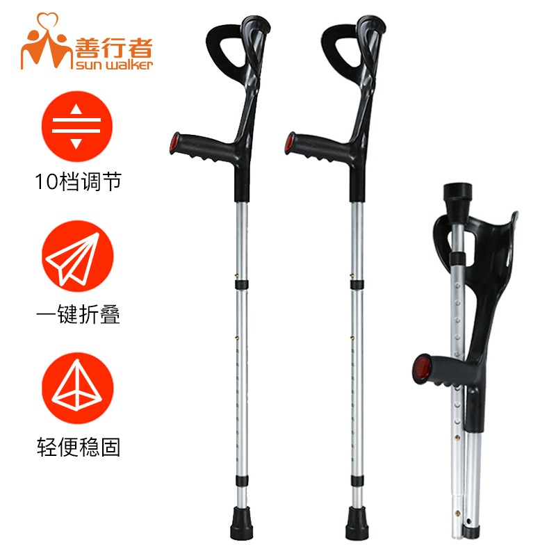 独家分析!最新``价格走势``揭露,趋势明朗