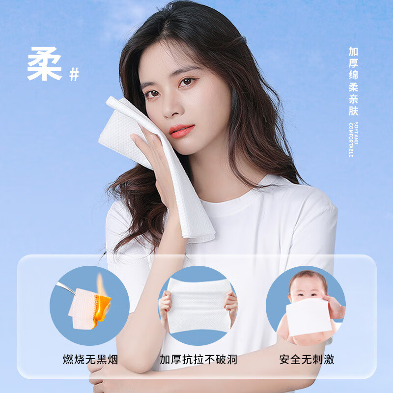 洋臣口袋旅行户外旅行便携洗脸卸妆压缩毛巾加大加厚一次性洗脸巾14枚 2盒28条【加大24*30cm】