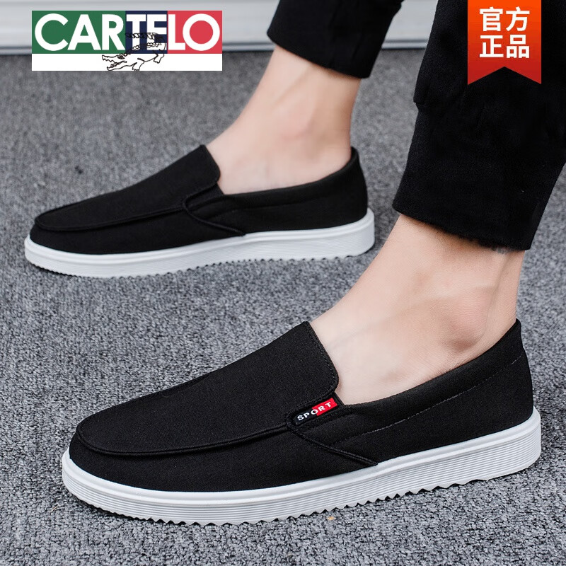卡帝乐鳄鱼(cartelo)男鞋秋季透气老北京布鞋男士休闲懒人一脚蹬低帮