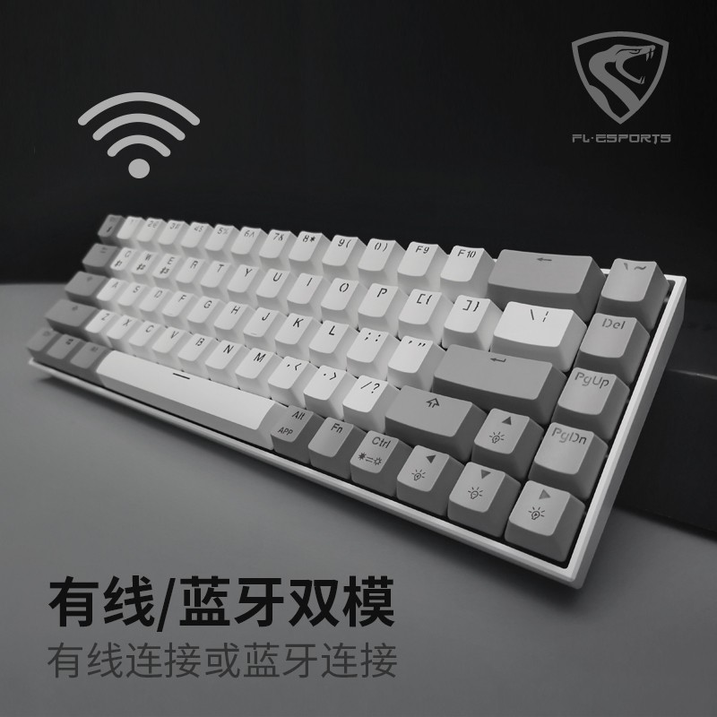 腹灵F12 68键凯华box轴三模双模无线机械键盘有线热插拔笔记本台式电脑办公电竞游戏蓝牙键盘机械 三模-RGB-冰薄荷-白轴