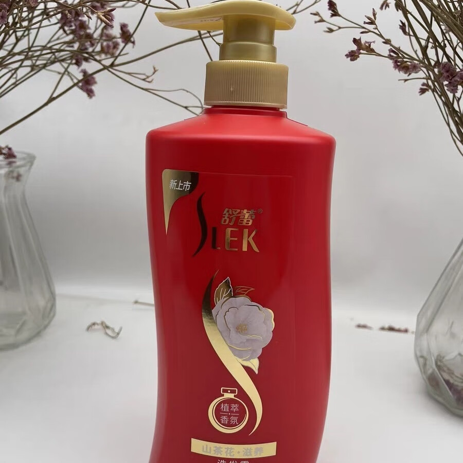 舒蕾山茶花焗油洗发露 红 去屑,顺滑
