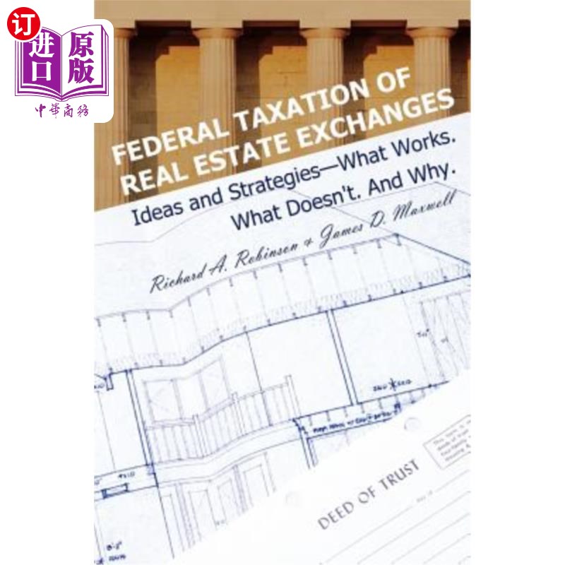 【中商海外直订】federal taxation of real estate exchang.