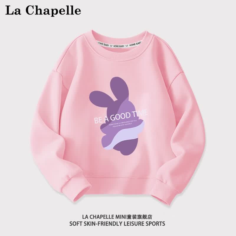 LA CHAPELLE MINI拉夏贝尔女童卫衣春秋款洋气时髦打底衫休闲秋装上衣儿童宝宝长袖 【春秋卫衣】紫兔粉色 140怎么看?