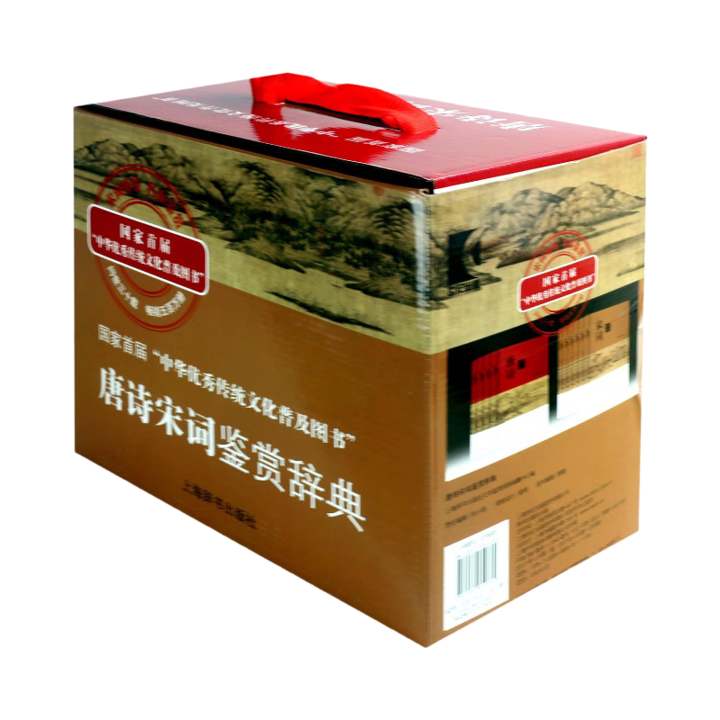 ��ʫ�δʼ��ʹǵ�(�־�������װȫʮ��)  �й���ʫ�ʴ�ȫ�� ��ѧ����ѧ���͹����� С˵ 150.13Ԫ