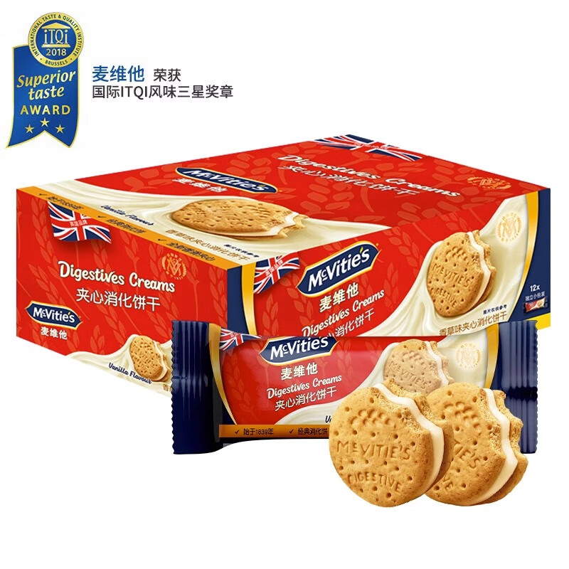 McVitie’s麦维他香草味夹心消化饼40克*12 进口零食 下午茶 粗粮饼干