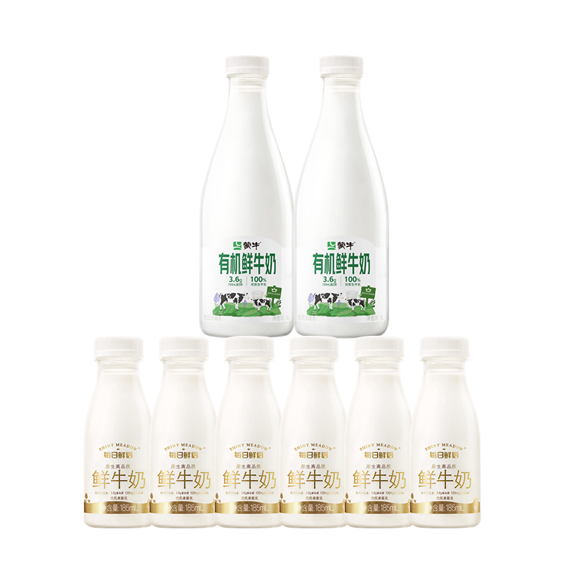 ˫11�񻶣�ÿ������ ��ţ������ţ�̿�ȯ �л�1Lװ 3���� ���һ�9ƿ ÿ������3ƿ *2��