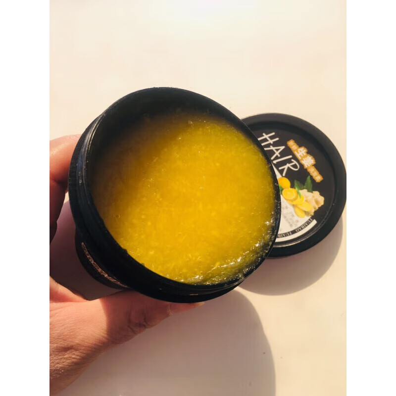 tvlv】付爱宝柠檬洗护生姜洗发水止痒滋养清爽控丨油修复去屑 生姜