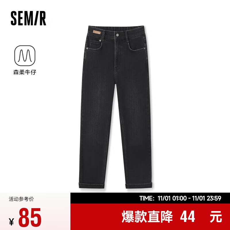 森马（Semir）森柔牛仔|牛仔裤女做旧长裤女生复古冬季磨毛直筒裤103723124005