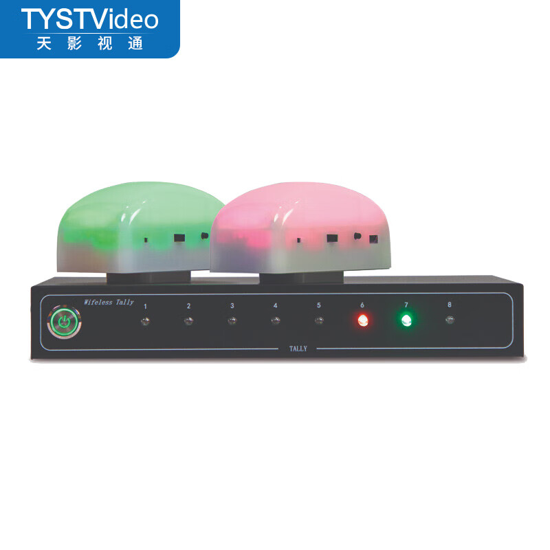 tyst  video 天影视通新款无线tally系统ty-tally4现货导播摄像专用