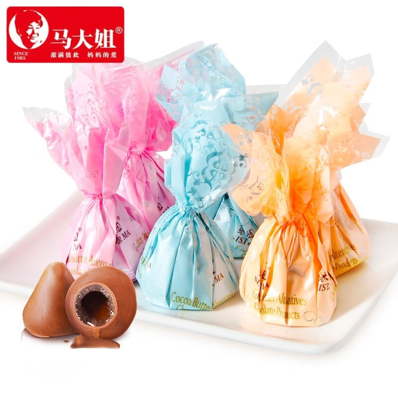 馬大姐（Sister Ma） 酒心巧克力酒心糖結婚慶喜糖散裝夾心糖 酒心巧克力混合2斤（暢享裝）