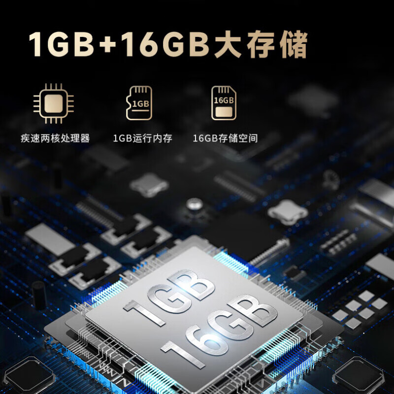 55寸电视哪个性价比最高？2024年推荐的5款最佳选择！-图片5