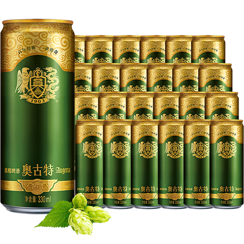 Augerta 奥古特 青岛啤酒（TsingTao）经典奥古特 百年酵母330ml*24听 整箱装  露营出游