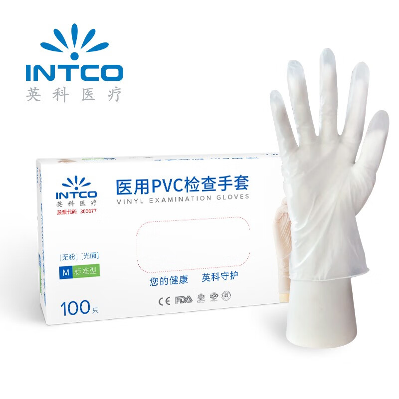 抢先一步!三倍涨价的趋势?看看`价格走势`趋势分析!