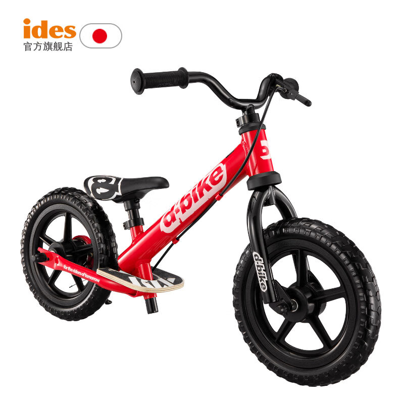 爱的思（ides）日本ides儿童滑步车无脚踏平衡车宝宝滑行车2-3-6岁两轮童车12寸 红色
