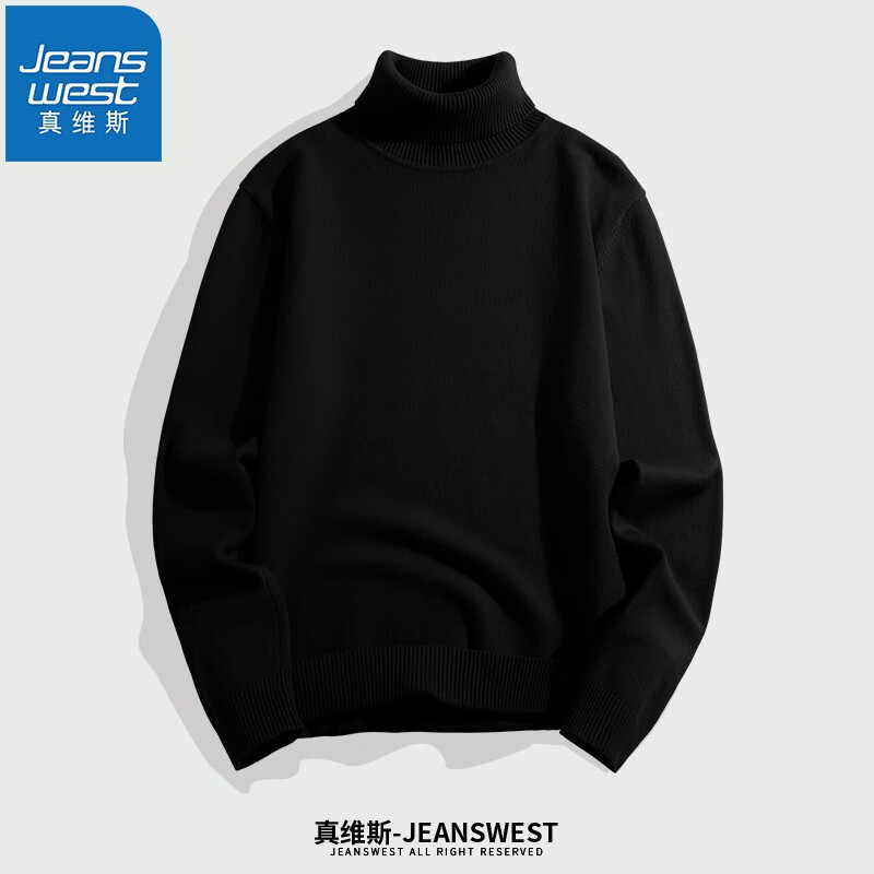 真維斯(JEANSWEST)毛衣男高領(lǐng)保暖打底毛衫秋冬新款毛線衣針織衫男款休閑內(nèi)搭打底衫 黑色高領(lǐng) M(推薦100斤-110斤左右)