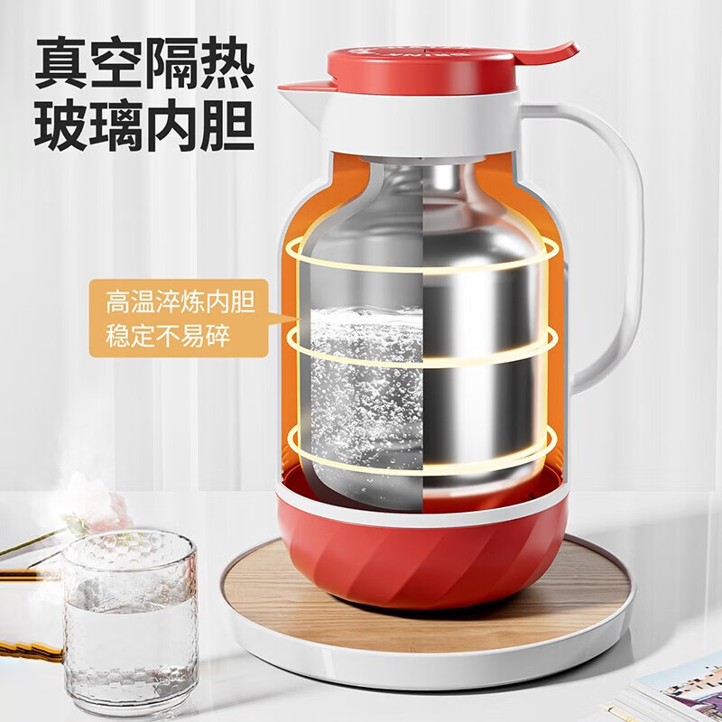 JEKO&JEKO保温壶家用暖水壶保温瓶玻璃内胆热水瓶大容量学生宿舍暖壶开水瓶 【玻璃内胆更保温】花间蝶舞 1.3L