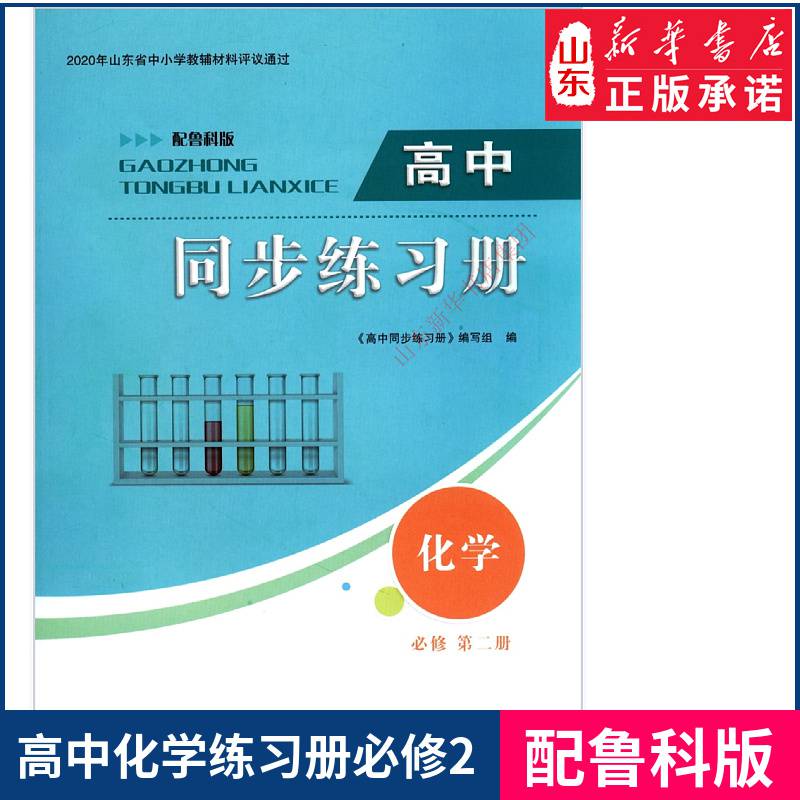 京东图书文具 2021-02-03 - 第27张 | 最新购物优惠券 京东图书文具 2021-02-03 - 第27张 | 最新购物优惠券