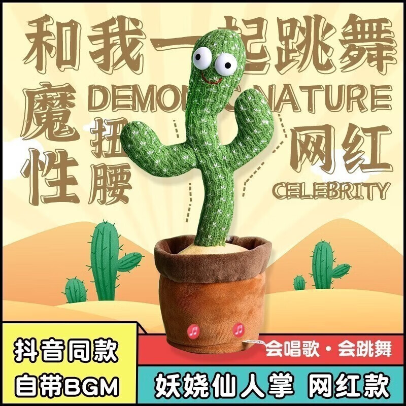 京东母婴玩具 2023-08-16 - 第30张 | 最新购物优惠券 京东母婴玩具 2023-08-16 - 第30张 | 最新购物优惠券