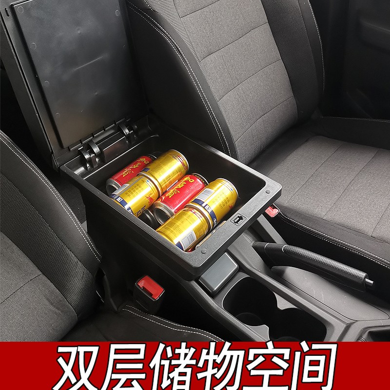 2021款五菱宏光v扶手箱专用原装20原厂19改装2019中央手扶箱配件 超纤款-黑色黑线【新款宏光V】现货速发