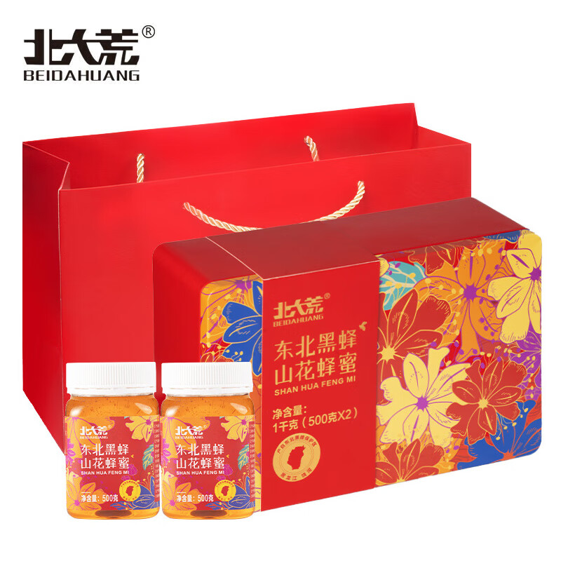 手机上怎么查蜂蜜京东历史价格|蜂蜜价格比较