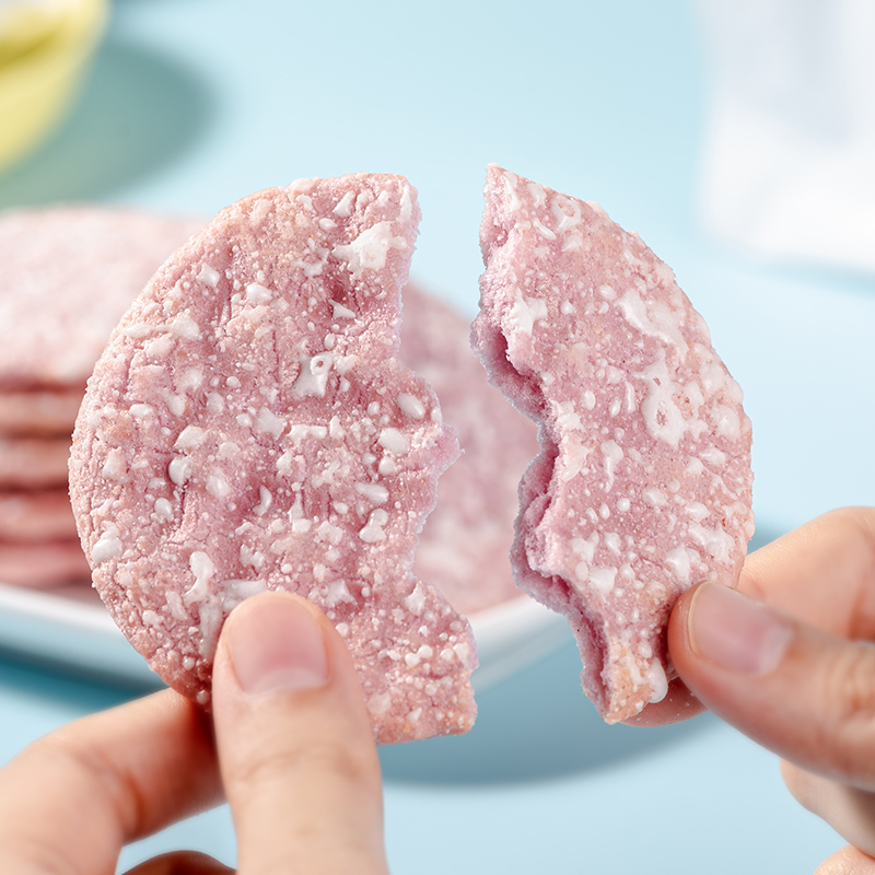 米多奇（MIDUOQI）粗粮雪饼336g休闲膨化零食黑米多口味组合饼干办公室零食整箱 混合30包约360g