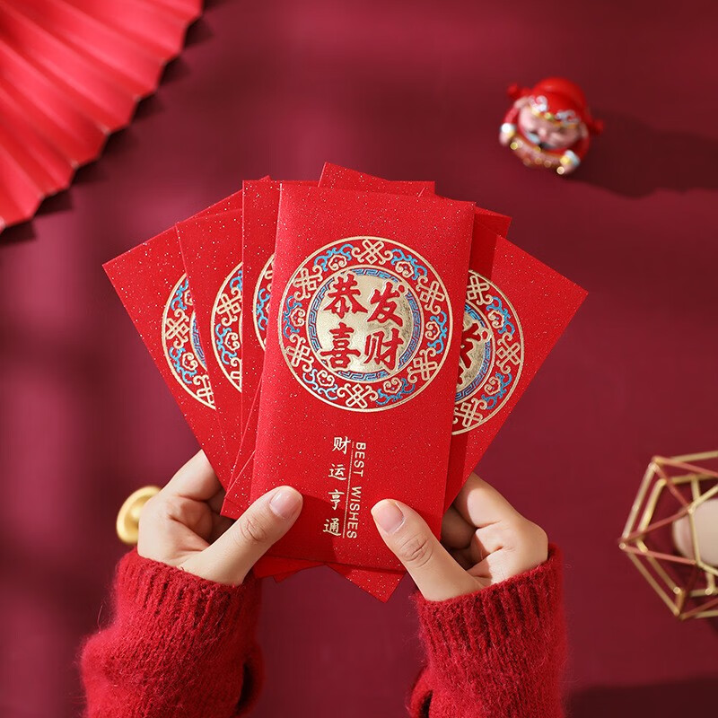 手机京东怎么看红包历史价格走势|红包价格走势图