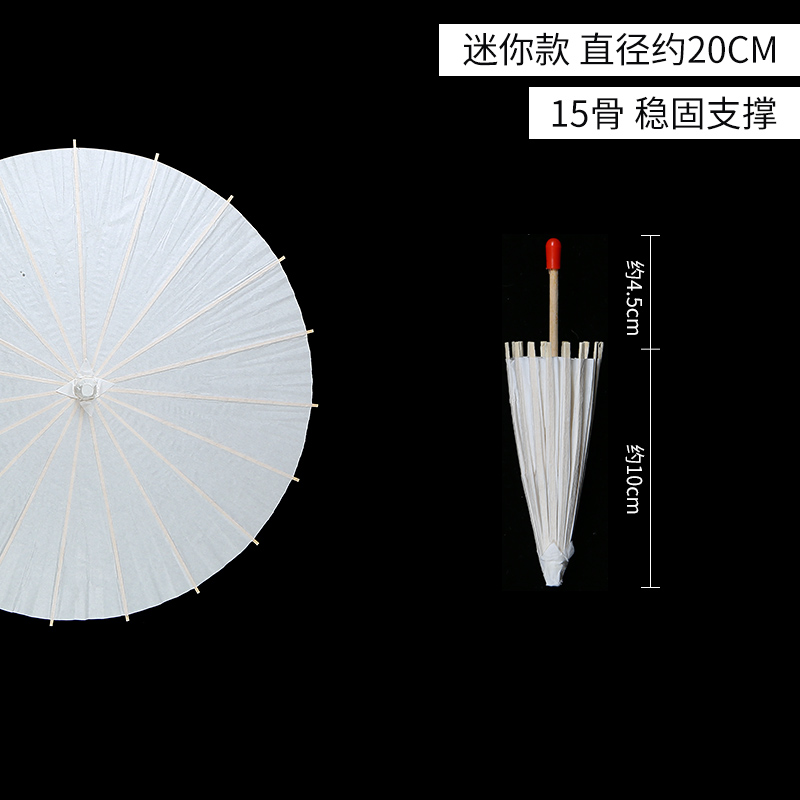 1～7岁儿童画 小伞图片