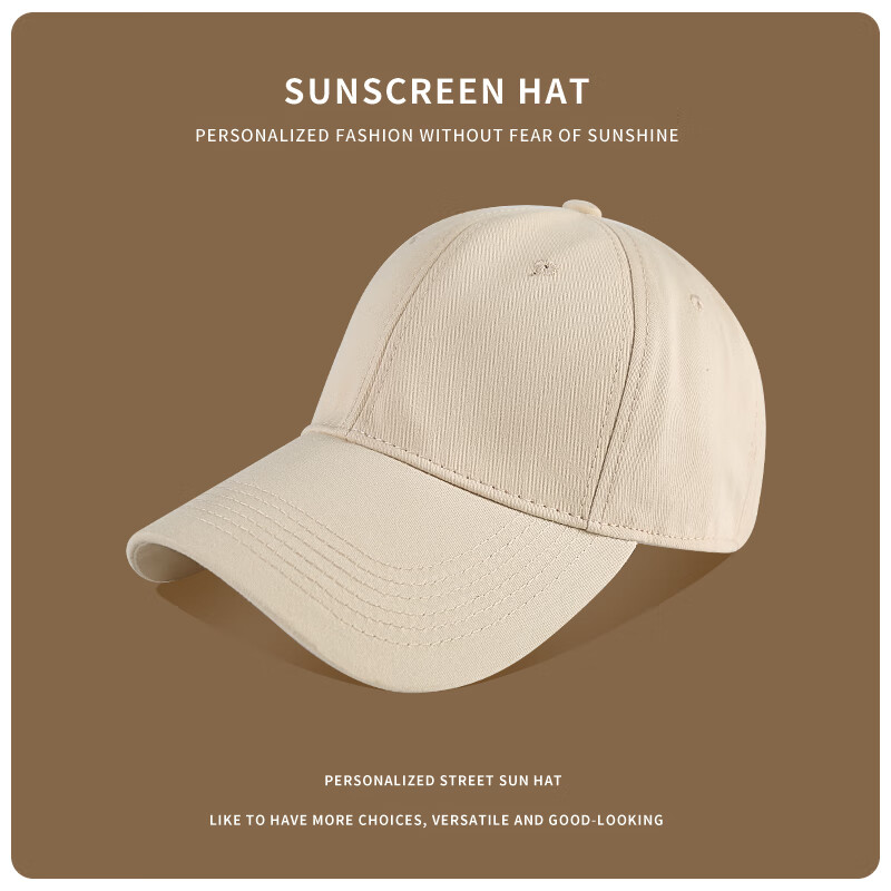 凝艋超大头围纯色棒球帽男秋冬大头围显脸小帽子户外防嗮遮阳鸭舌帽