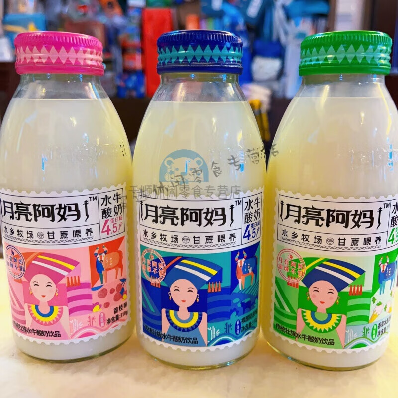 南美豹月亮阿妈水牛酸奶 健康营养蛋白乳酸菌学生儿童瓶装早餐奶 310