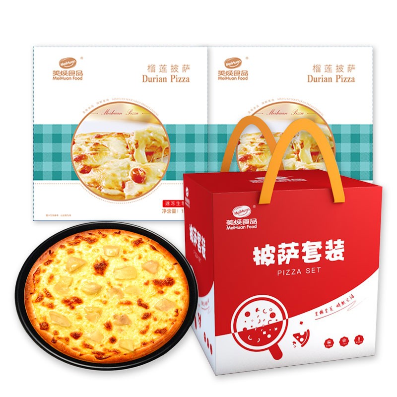 美焕食品  榴莲披萨2盒装376g马苏里拉芝士奶酪培根匹萨pizza比萨半成品饼胚生鲜